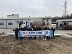뉴스이미지