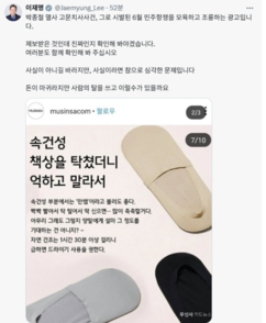 뉴스이미지