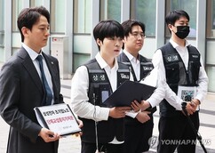 뉴스이미지