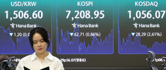 뉴스이미지