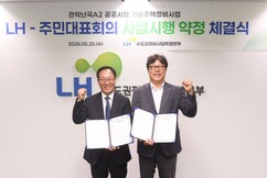 뉴스이미지