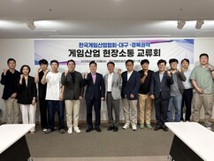 뉴스이미지