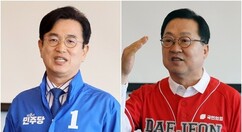 뉴스이미지