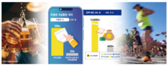 뉴스이미지