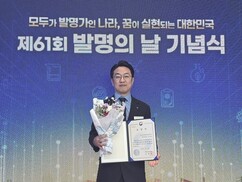 뉴스이미지
