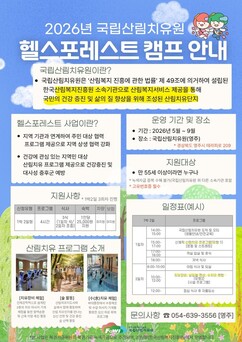 뉴스이미지