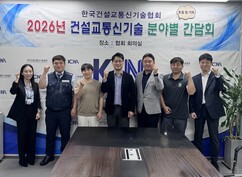 뉴스이미지