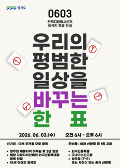 뉴스이미지