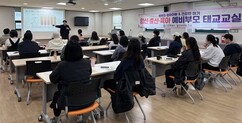 뉴스이미지