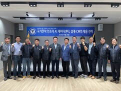 뉴스이미지