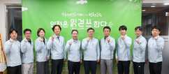 뉴스이미지