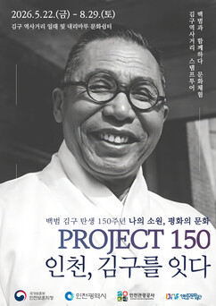 뉴스이미지