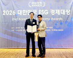 뉴스이미지