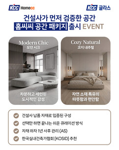 뉴스이미지