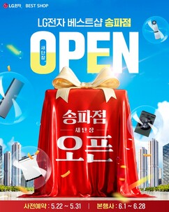 뉴스이미지