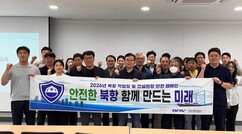 뉴스이미지