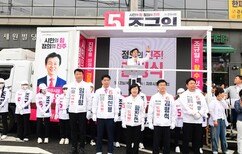 뉴스이미지