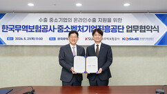 뉴스이미지