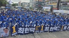 뉴스이미지