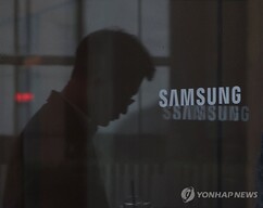 뉴스이미지