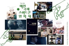 뉴스이미지
