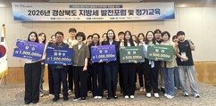 뉴스이미지