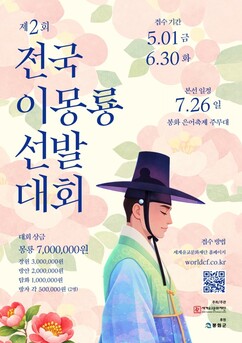 뉴스이미지
