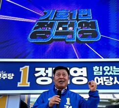 뉴스이미지