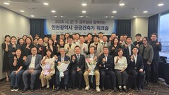 뉴스이미지