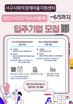 뉴스이미지