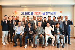 뉴스이미지