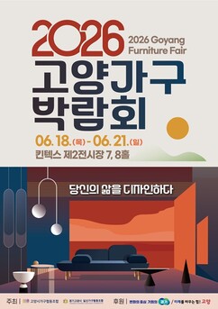 뉴스이미지