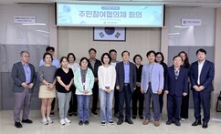뉴스이미지