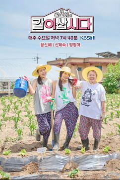 뉴스이미지