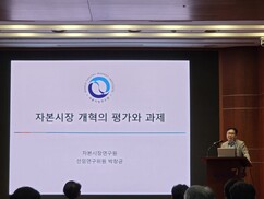 뉴스이미지