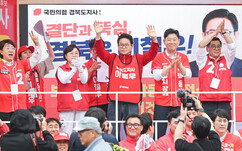 뉴스이미지