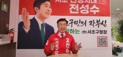 뉴스이미지