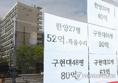 뉴스이미지