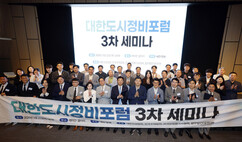 뉴스이미지