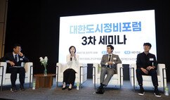 뉴스이미지