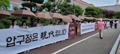 뉴스이미지