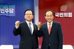 뉴스이미지
