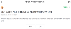 뉴스이미지