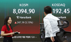 뉴스이미지