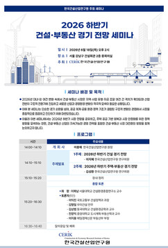 뉴스이미지