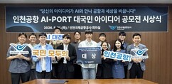 뉴스이미지