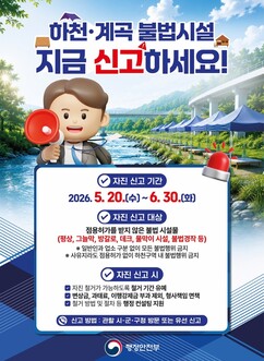 뉴스이미지