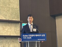 뉴스이미지