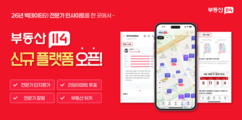 뉴스이미지