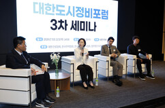 뉴스이미지